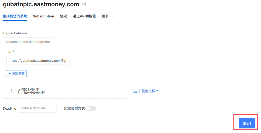企业级股票舆情监控实战：基于 Bright Data AI Studio 的东方财富股吧数据采集方案