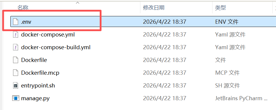 别再被海量信息淹没了！手把手教你搭建专属AI情报雷达，全网热点自动推送到手