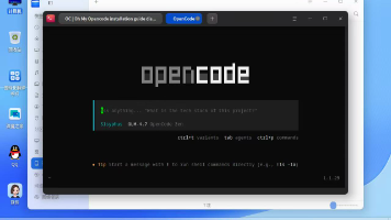 OpenCode 安装 oh-my-opencode 插件教程（AI 一键辅助安装版）