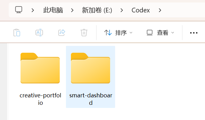 Codex 桌面版安装使用超详细教程:从零打造你的 AI 编程与自动化超级助手 2026 最新