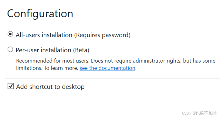 Windows 保姆级 Docker 安装教程（WSL2 版），一篇入门docker