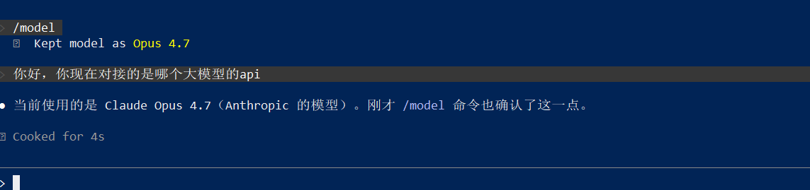 Tokaify解锁AI全维度,把 AI 真正变成生产力