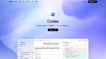 Codex 桌面版安装使用超详细教程：从零打造你的 AI 编程与自动化超级助手 2026 最新