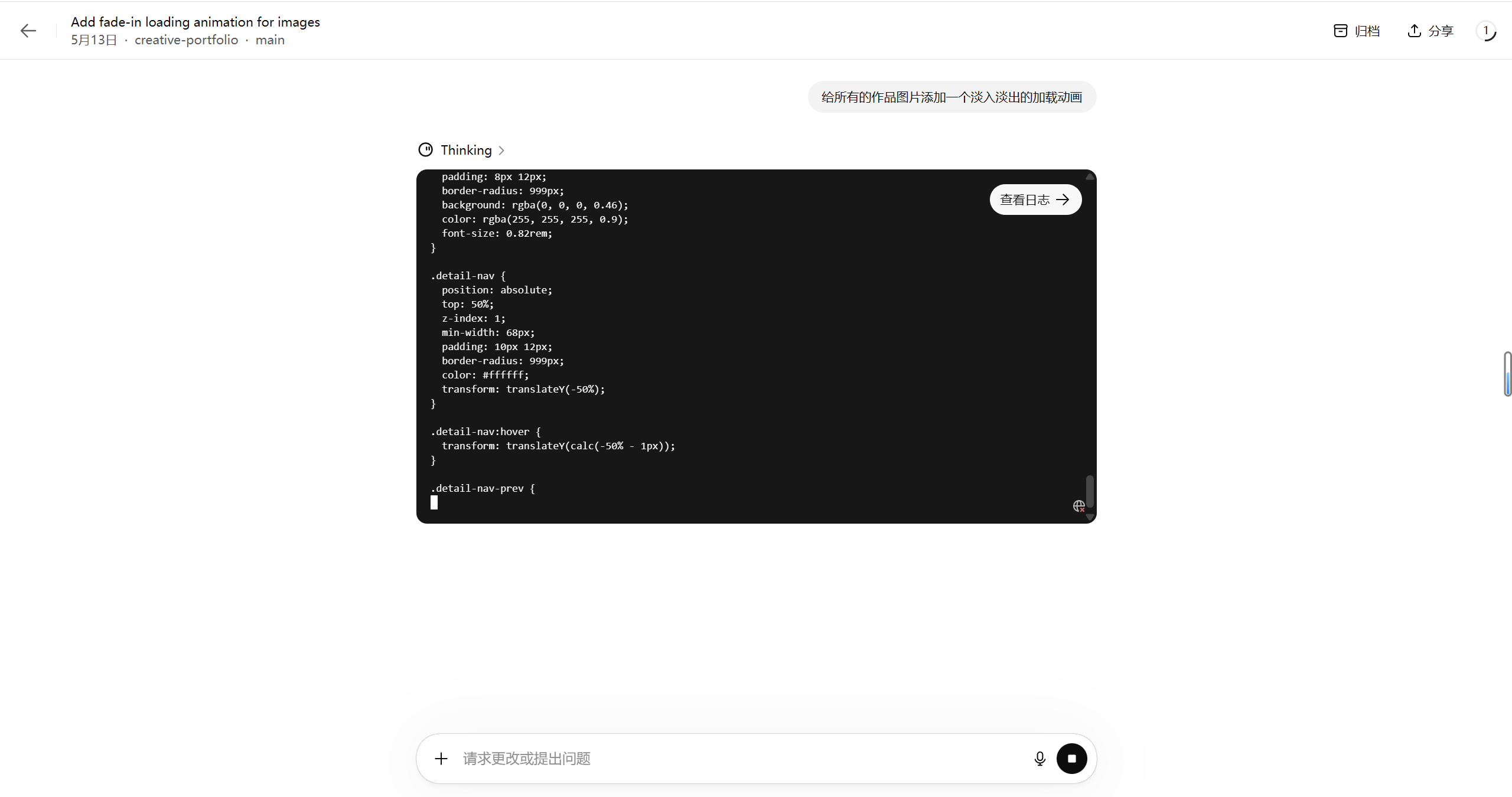 Codex 桌面版安装使用超详细教程:从零打造你的 AI 编程与自动化超级助手 2026 最新