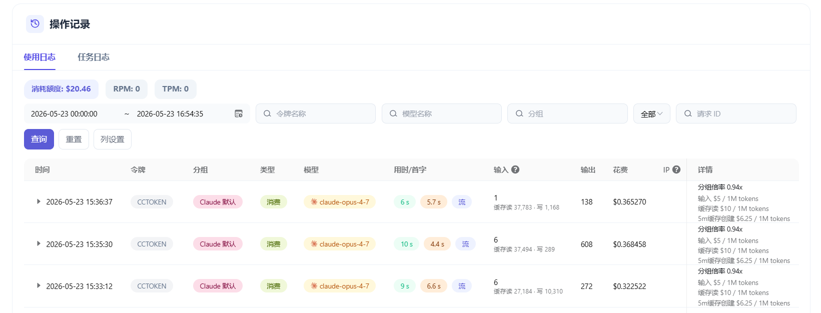 Tokaify解锁AI全维度,把 AI 真正变成生产力