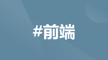 uni-router：现代化路由管理方案