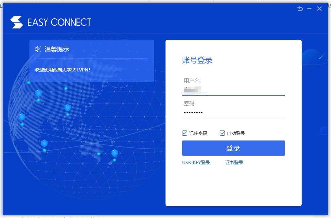 AI比赛新人通关指南:搞定服务器就赢了一半!