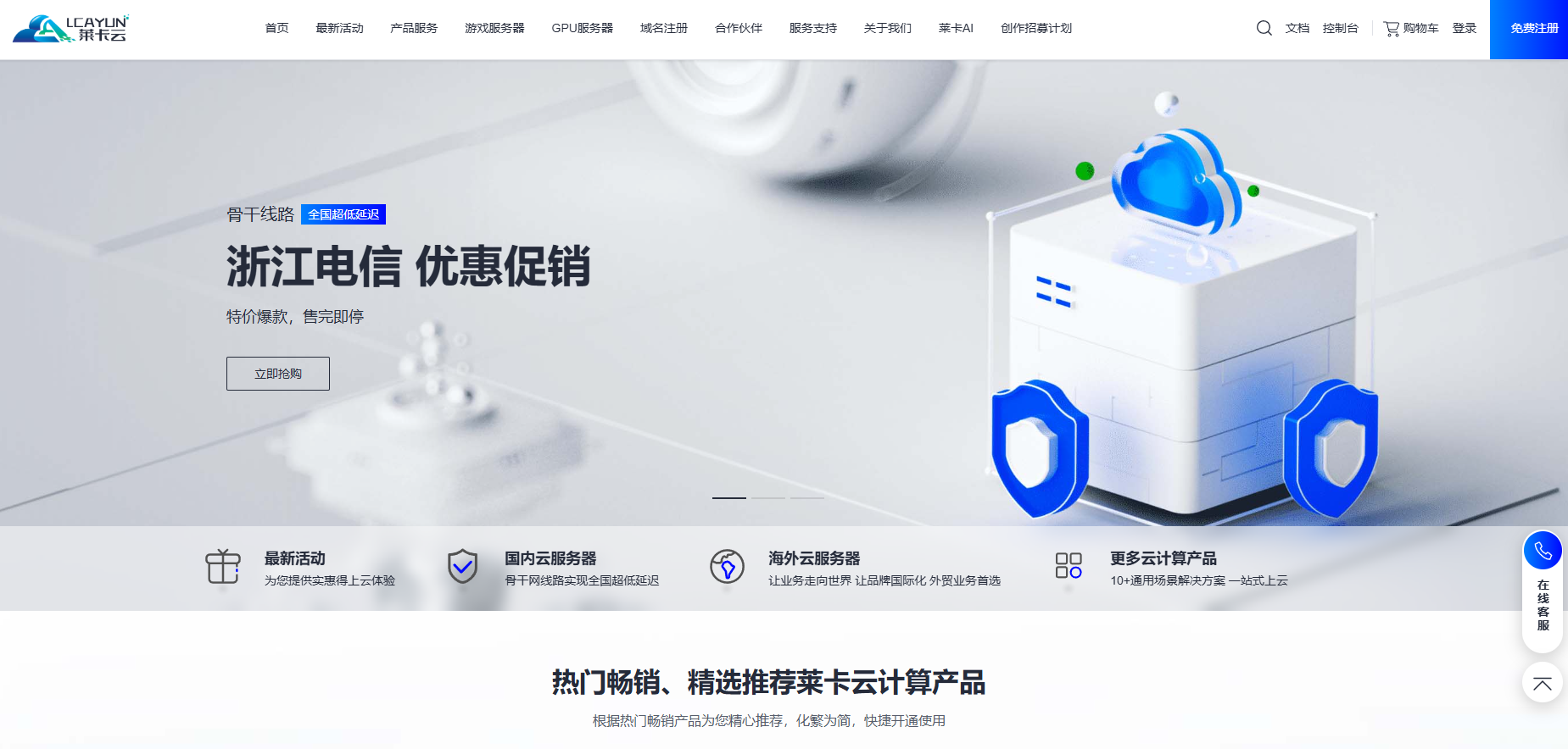 academic-research-skills部署教程：构建AI辅助科研环境