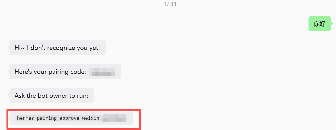 Hermes Agent 爆火了:腾讯云/本地一键部署,微信接入后终于有了“会自我进化”的 AI 助手