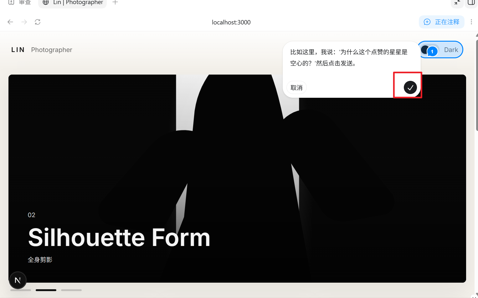 Codex 桌面版安装使用超详细教程:从零打造你的 AI 编程与自动化超级助手 2026 最新