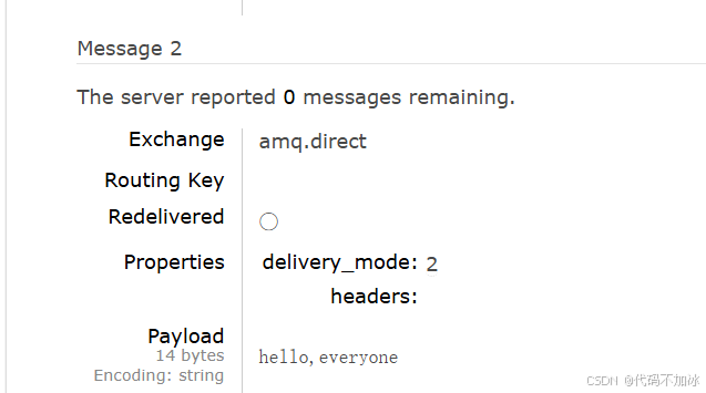 5分钟搞定RabbitMQ！Docker一键安装 + 核心概念图解