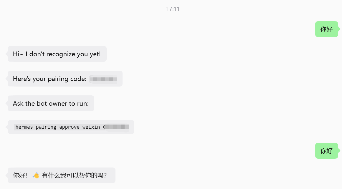 Hermes Agent 爆火了:腾讯云/本地一键部署,微信接入后终于有了“会自我进化”的 AI 助手
