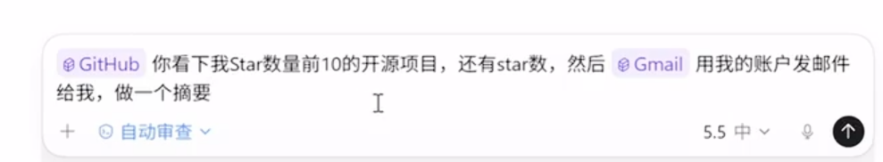 Codex 桌面版安装使用超详细教程:从零打造你的 AI 编程与自动化超级助手 2026 最新