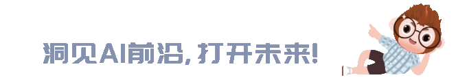 “10周的工作量，AI只用4天！”Anthropic发布会全程实录：你引以为傲的复杂工程，在模型眼里只是个玩具