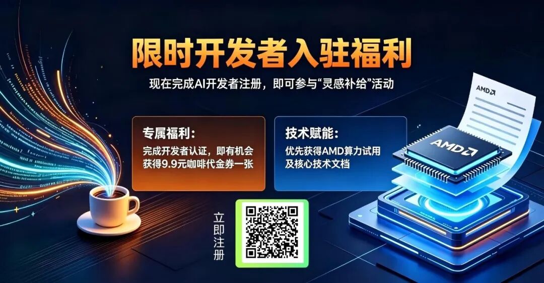 “超级Agent”大梦初醒：任务一长就“飘”、动辄陷入“无限探索”？一场对话复盘工业级智能体的真实痛点与终局  | AI进化论