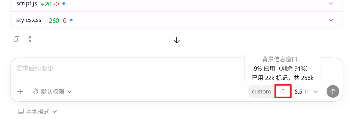 Codex 桌面版安装使用超详细教程:从零打造你的 AI 编程与自动化超级助手 2026 最新