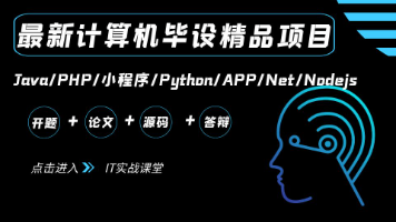 大数据深度学习|计算机毕设项目|计算机毕设答辩|Django-基于深度学习的猕猴桃叶病害识别分类系统-RestNet50