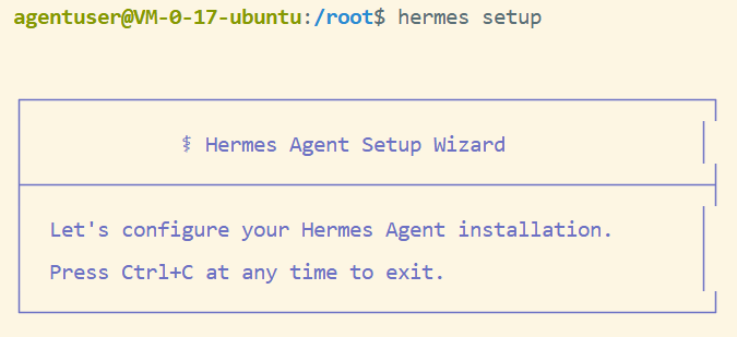 Hermes Agent 爆火了:腾讯云/本地一键部署,微信接入后终于有了“会自我进化”的 AI 助手
