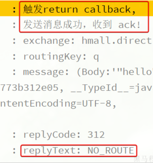 【微服务 Day6】SpringCloud实战开发（RabbitMQ高级篇 + 死信交换机、延迟消息）