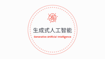 生成模型实战 | 条件变分自编码器（conditional Variational Autoencoder, cVAE）