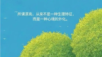 HarmonyOS 6（API 23）实战：HMAF的“游测智脑“——PC端AI智能体游戏测试自动化平台