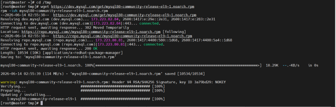 在Rocky Linux9.8系统上安装Hive