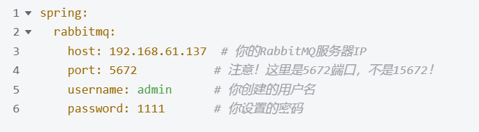 RabbitMQ 从入门到踩坑:我与 15672 端口的爱恨情仇