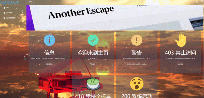 大数据深度学习毕设答辩|毕业设计项目|毕设设计Django+Vue+协同过滤 基于Django的qq音乐推荐系统设计与实现