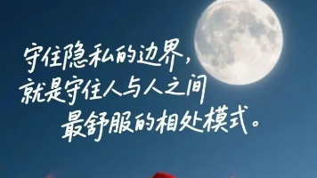 HarmonyOS 6（API 23）实战：基于HMAF的「星图罗盘」——PC端AI智能体天文观测与深空探索协作平台