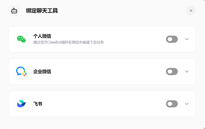 添加图片注释，不超过 140 字（可选）