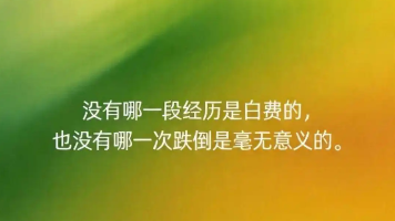 HarmonyOS 6（API 23）实战：“智灵幻境“——基于悬浮导航与沉浸光感的AI NPC智能体游戏开发
