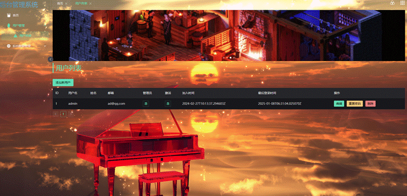 大数据深度学习毕设答辩|毕业设计项目|毕设设计Django+Vue+协同过滤 基于Django的qq音乐推荐系统设计与实现
