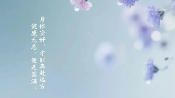 HarmonyOS 6（API 23）实战：基于HMAF的「记忆织网」——PC端AI智能体记忆图谱与多模态感知管理平台