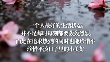 HarmonyOS 6（API 23）实战：基于悬浮导航与沉浸光感的“光语智行“——AI智能出行规划智能体