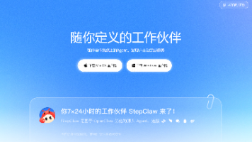 8大国产“龙虾”AI智能体横评：从OpenClaw到本土化产品全解析