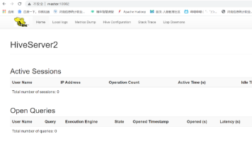 【新手小白看过来】一文带你从零搭建Hive数据仓库保姆级教程