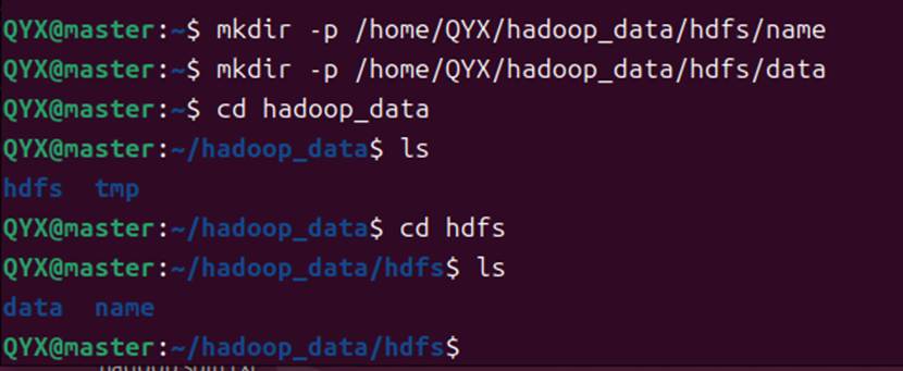 hadoop完全分布配置