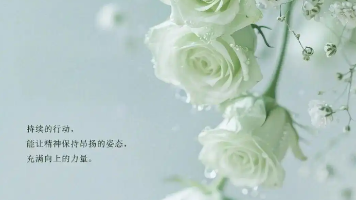 HarmonyOS 6（API 23）实战：基于悬浮导航与沉浸光感的“光医智诊“——AI智能医疗诊断辅助智能体