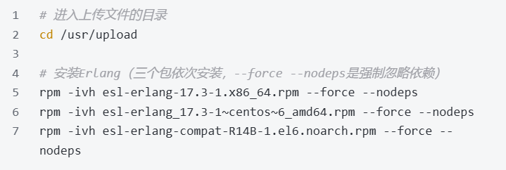 RabbitMQ 从入门到踩坑：我与 15672 端口的爱恨情仇