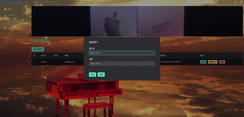 大数据深度学习毕设答辩|毕业设计项目|毕设设计Django+Vue+协同过滤 基于Django的qq音乐推荐系统设计与实现