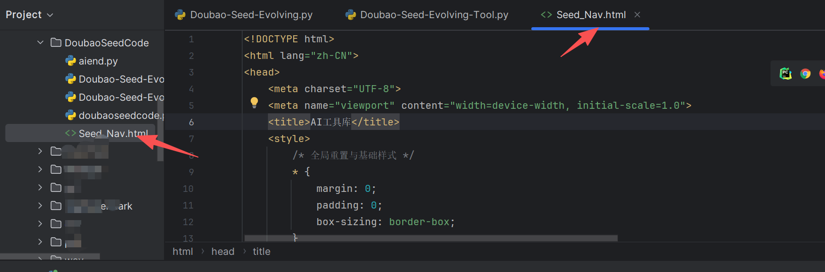 Doubao-Seed-Evolving大模型接入教程|搭建全品类提示词+AI工具导航网页