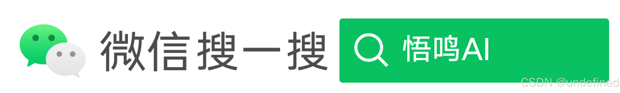 还在手搓架构图？大厂程序员 AI 一分钟搞定，老板直呼内行！