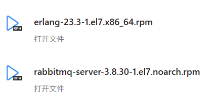 RabbitMQ 快速学习