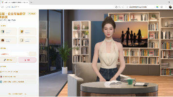 基于魔珐星云具身 AI 架构实战：Qoder 从零搭建云叙・企业专属数字讲解员