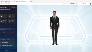 企业财务管理太复杂？这位AI具身交互智能财务分析师帮你搞定报表、税务和投资决策