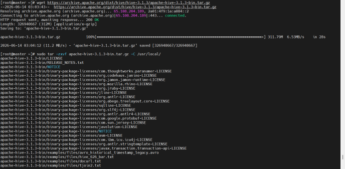 在Rocky Linux9.8系统上安装Hive