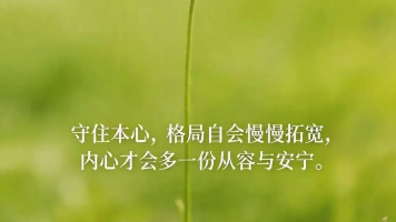 HarmonyOS 6（API 23）实战：HMAF的“智教云枢“——PC端AI智能体智慧教育综合管理平台