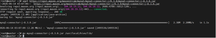 在Rocky Linux9.8系统上安装Hive