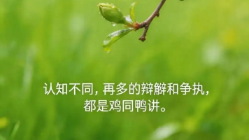 HarmonyOS 6（API 23）实战：HMAF的“绿盾卫士“——PC端AI智能体智慧环保监测管理平台