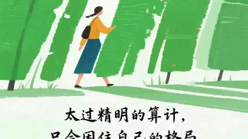 HarmonyOS 6（API 23）实战：基于悬浮导航、沉浸光感与HMAF的“光脉智城“——PC端AI智能体沉浸式智慧交通态势感知与调度指挥中心